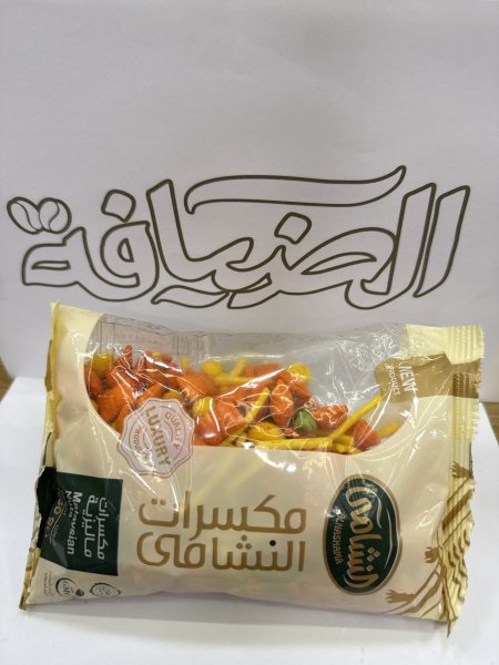 مخلوطة ماليزيه "180g"